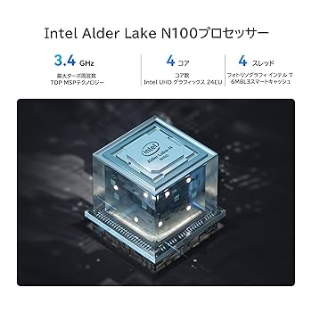 Beelink EQ ミニPC 本体 CPU N100 Amazon.co.jp: Beelink Mini Pc N100プロセッサー（最大3.40GHz